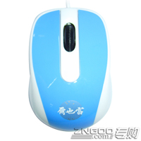 Ҳ RFM168 USB