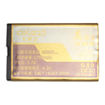 ֻ ŵ5800