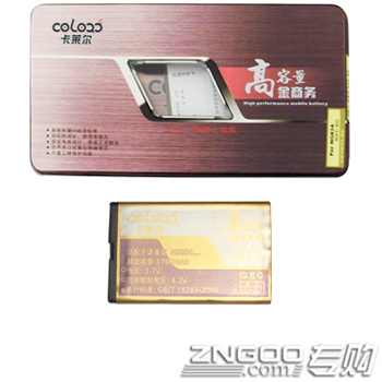 ֻ ŵ5800