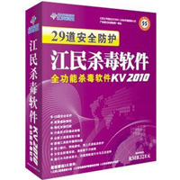 ɱKV2010û