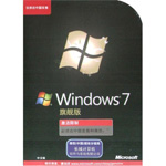 ΢MicrosoftWindows 7콢 ϵͳ(ʰ)