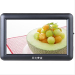 ߣaigo¹ⱦСPM5986A8GMP5 ɫ