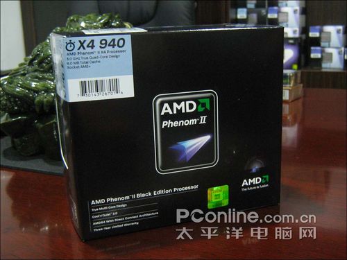 AMD肥龙2四核940 AMD肥龙2四核940