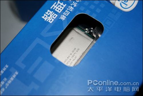 Intel Core 2 Quad Q8200/盒 Intel Core 2 Quad Q8200/盒