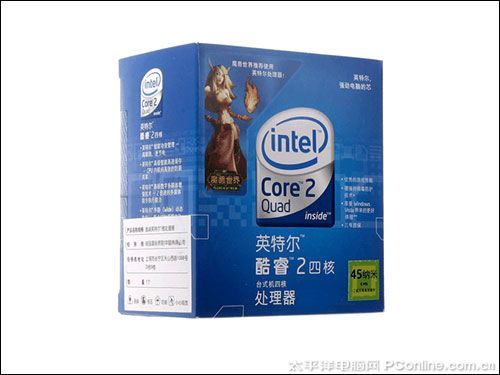 Intel Core 2 Quad Q9400 Intel Core 2 Quad Q9400
