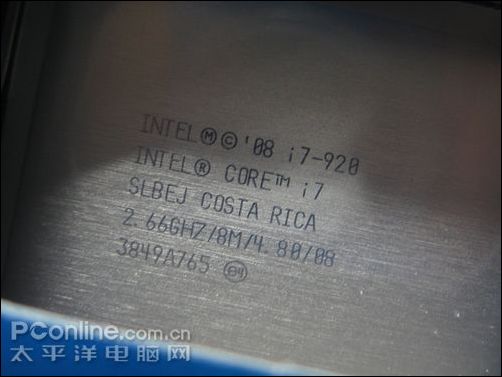 Intel Core i7 920
