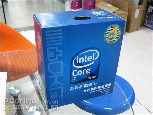 Intel Core i7 920