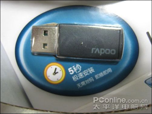 ռװ1100ϼ88Ԫ