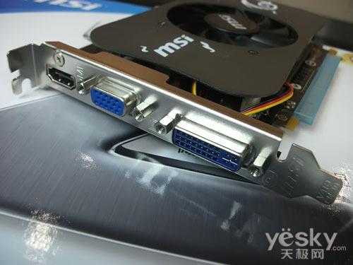 低价也军规微星GT210超低价到货仅199