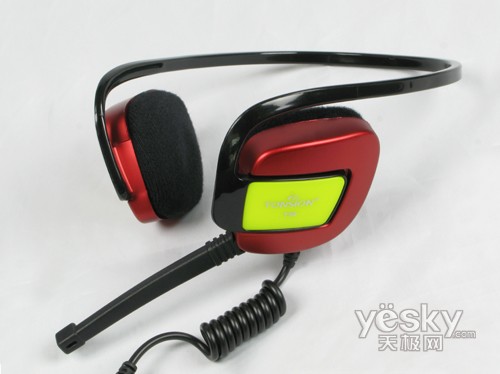  ͮT50߶˶Ʒ