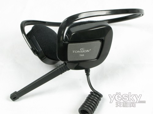  ͮT50߶˶Ʒ